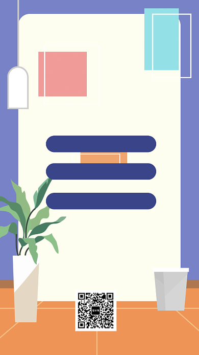 现代风格居家装修手机海报背景