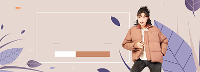 插画服饰焕新淘宝电商banner图背景