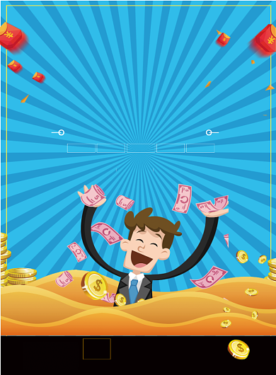 时尚蓝投资金融投资印刷海报背景