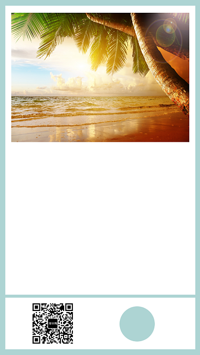 创意时尚早安日签海报背景