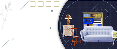 时尚多边形促销住宅换季家居房地产宣传广告微信公众号素材图片背景