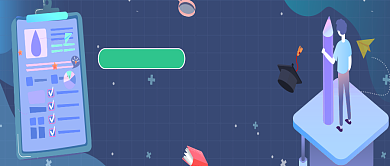 高考毕业志愿填报微信公众号素材图片背景