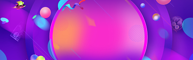 紫色酷炫双十一爆款促销banner背景
