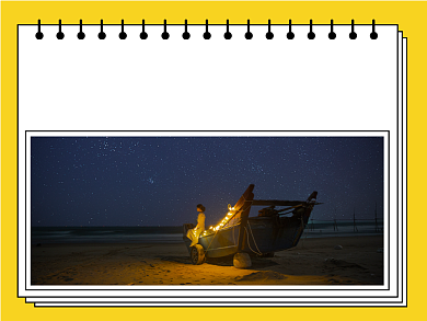 旅行的意义文章配图背景