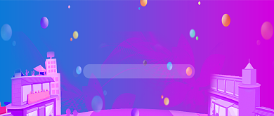 家装盛宴促销活动微信公众号素材图片背景