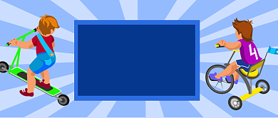 专注培养孩子的运动才能公众号首图背景