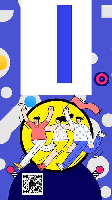 蓝色时尚商场年底清仓促销手机海报背景