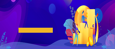 炫彩简约投资理财公众号首图背景