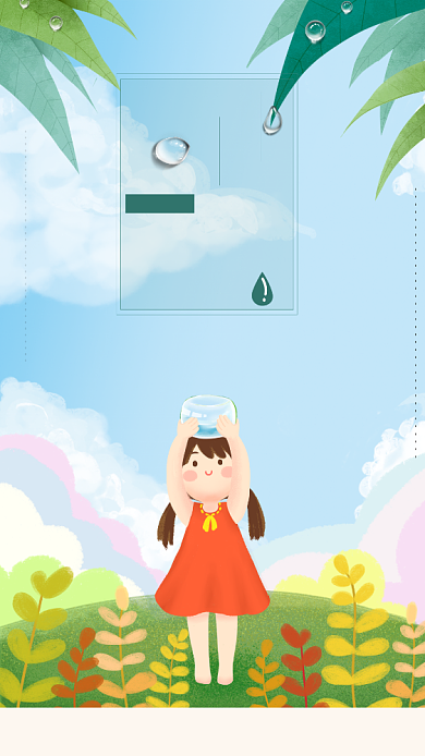 白露节气卡通少女海报背景