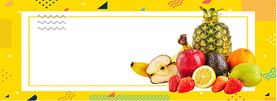 水果秋季尝鲜淘宝banner背景