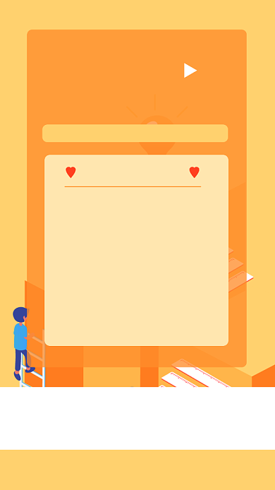 学生教育立减优惠手机海报背景