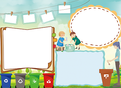 城市垃圾分类文明公益宣传小报背景