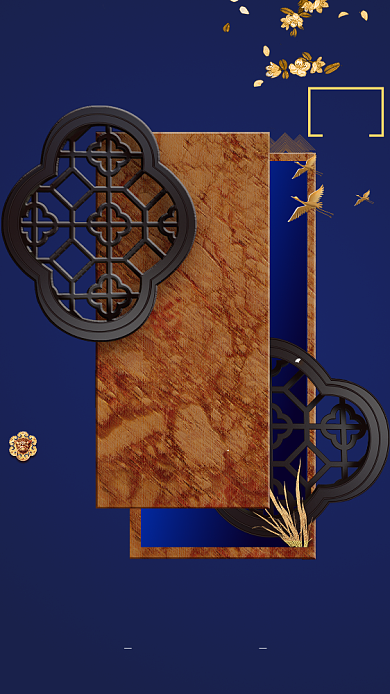 上巳节手机海报背景