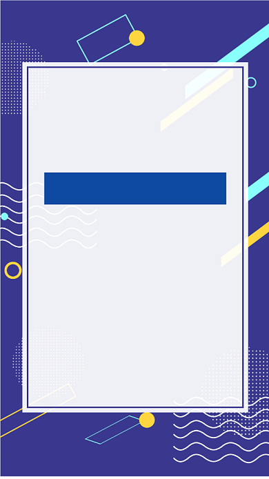 创意蓝色系设计师招聘海报背景