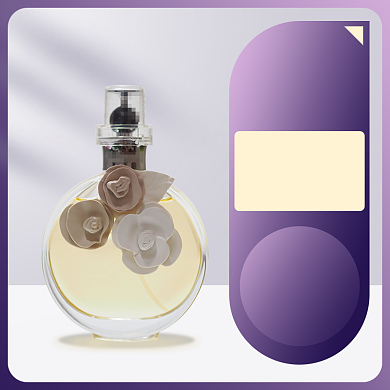 紫色黄色优雅清新香水优惠直通车背景