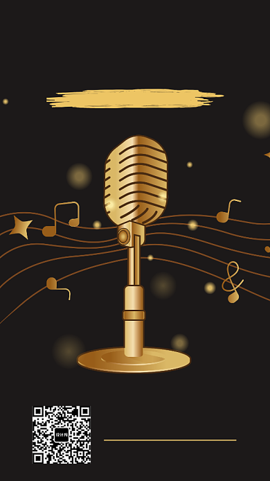 大学学校歌唱唱歌比赛宣传招生海报背景