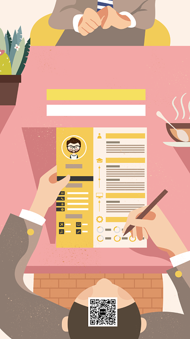 求职晋升宣传海报背景