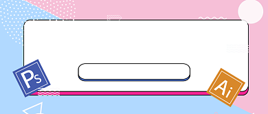 技能培训公众号首图背景