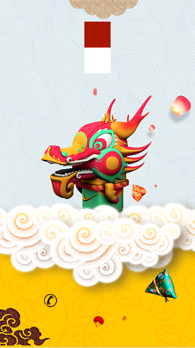 端午中国传统节日手机海报背景