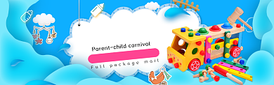 创意亲子嘉年华电商Banner背景
