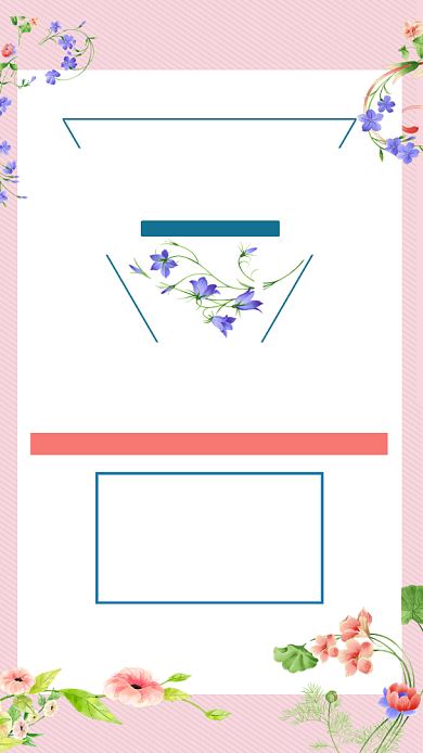 夏季新品发布促销海报背景