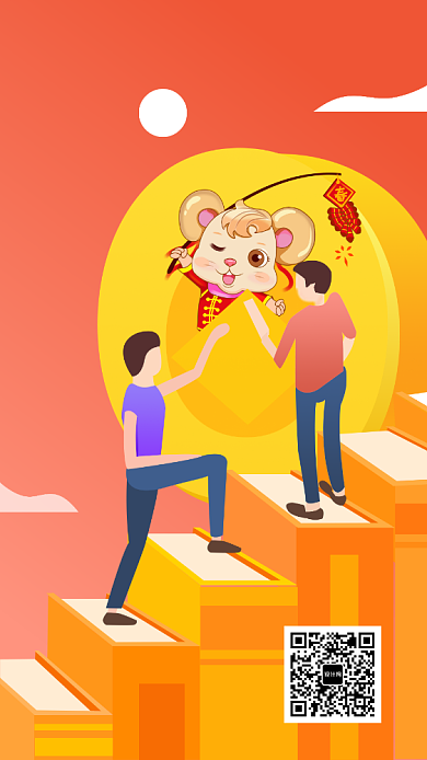 炫酷创意春节倒计时主题宣传手机海报背景