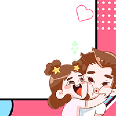 粉色浪漫可爱七夕快乐次图背景