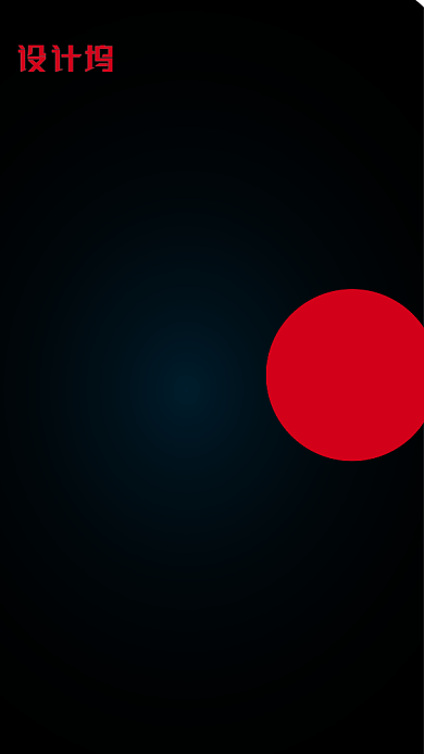 黑红大气校园招新手机海报背景