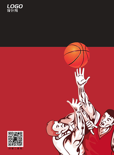 红色大气简约国际篮球日宣传海报模板背景