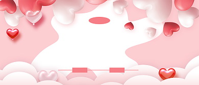 国际宽容日公众号首图背景