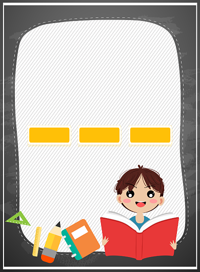 简约创意学生会纳新海报背景