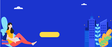 培训高考冲刺手绘插画微信公众号素材图片背景