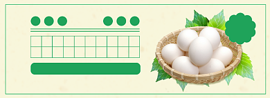 复古鸡蛋淘宝电商banner图背景