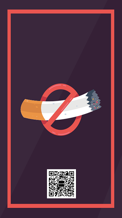 禁烟广告手机海报宣传背景