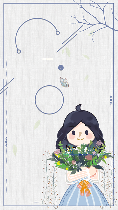 教师节贺卡蓝色简约感恩祝福海报背景