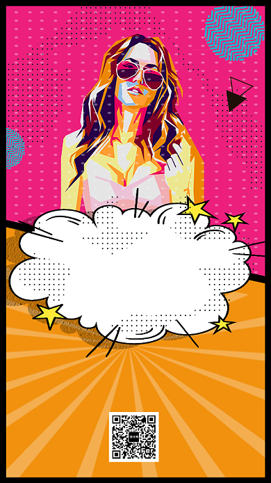 创意波普风双12年终大促购物宣传海报背景