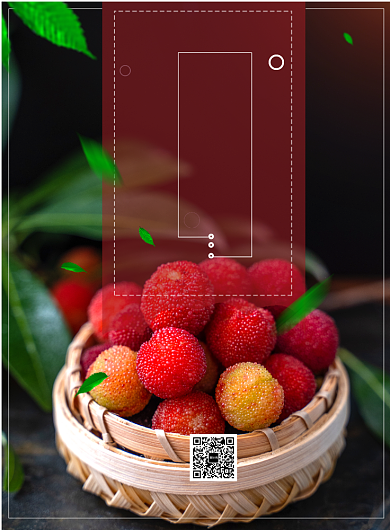 时尚水果促销印刷海报背景