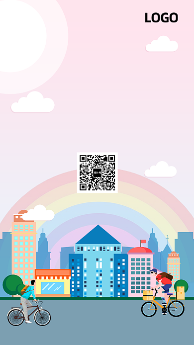 粉色创意保护环境手机海报背景