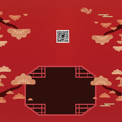 红色传统古风喜迎新春贺卡模板背景