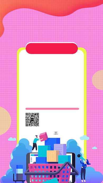 红色服装城促销宣传手机海报背景