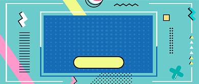 扁平适合小白学习的PS教程公众号首图背景