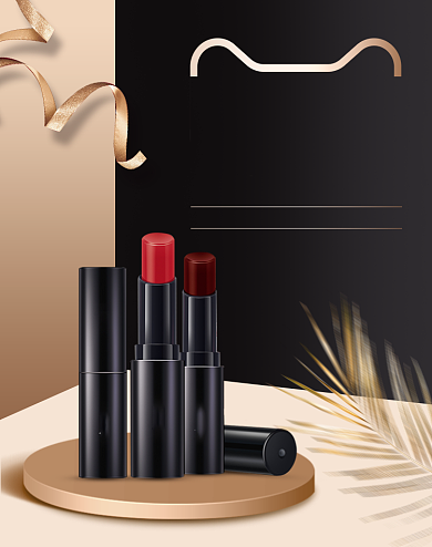 深色调年货节口红促销海报背景