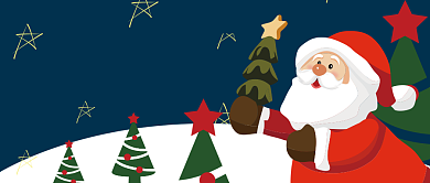 圣诞献上对你的祝福公众号首图背景