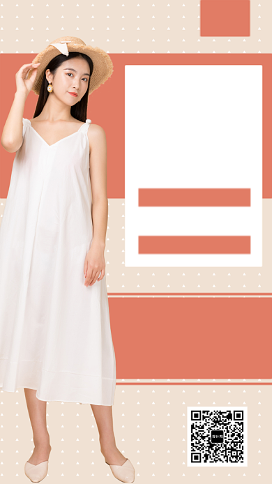 清新简约品牌女装促销手机海报模板背景