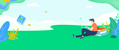 英语绿色简约考级公众号首图背景