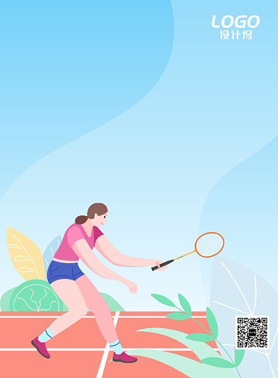 蓝色健身运动宣传海报模板背景