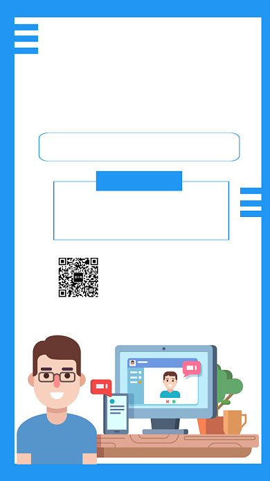 诚聘英才蓝色简约手机海报背景