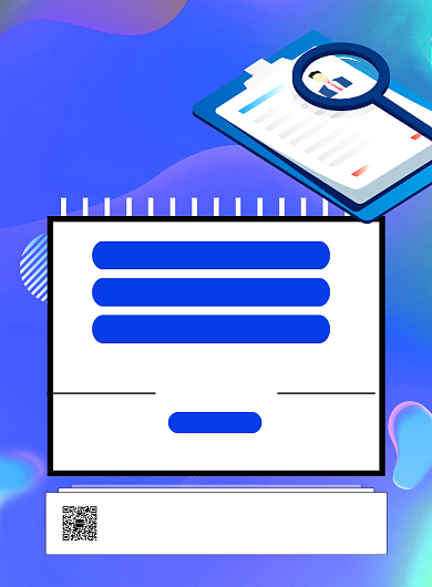 蓝色卡通寻人启事企业招聘海报背景