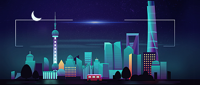 矢量夜景城市房源促销房地产宣传广告微信公众号素材图片背景