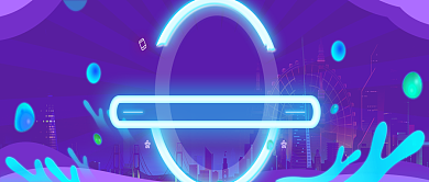 创意淘宝618促销活动优惠打折公众号首图背景